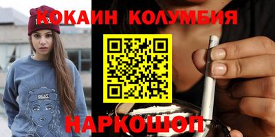 не бодяженный Свободный