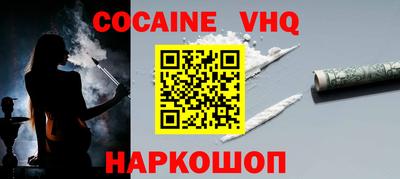не бодяженный Свободный
