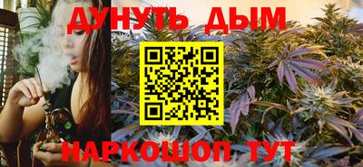 ешки Рыбинск