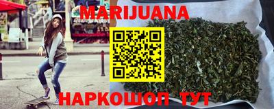 ешки Рыбинск
