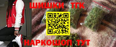 ГАЛЛЮЦИНОГЕННЫЕ ГРИБЫ Северобайкальск