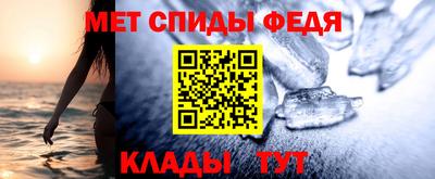 ешки Рыбинск