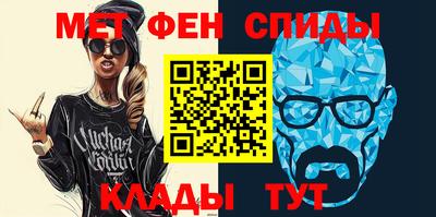 ешки Рыбинск