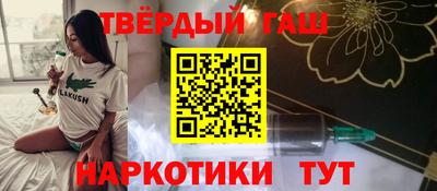 молекула духа Рязань