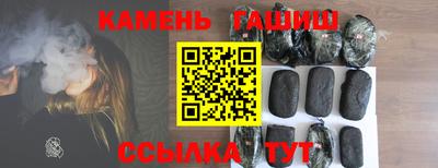 ешки Рыбинск