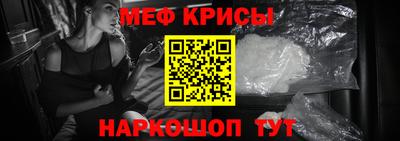 молекула духа Рязань